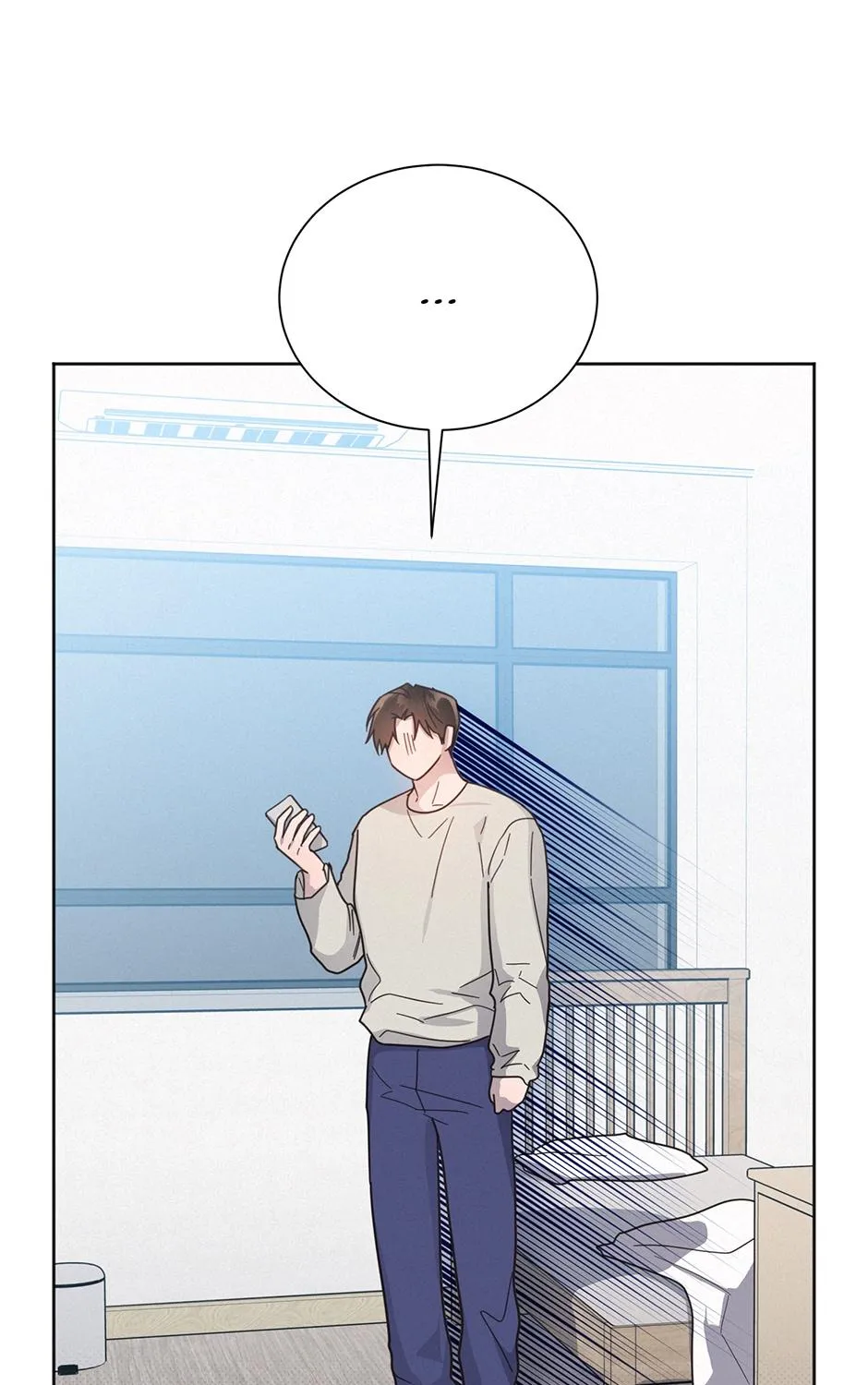 Read One Night Mate chapter 77 image 78 on Lezhin