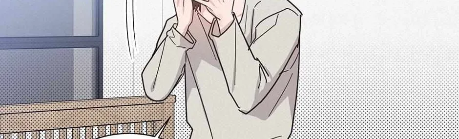 Read One Night Mate chapter 77 image 91 on Lezhin