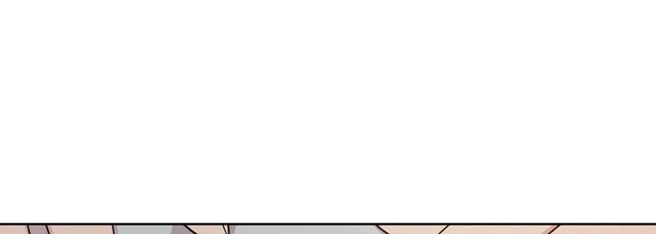 Read One Night Mate chapter 77 image 97 on Lezhin