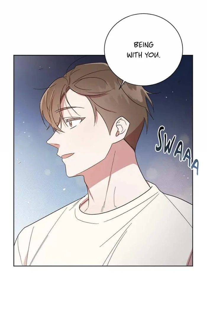 Read One Night Mate chapter 8 image 11 on Lezhin