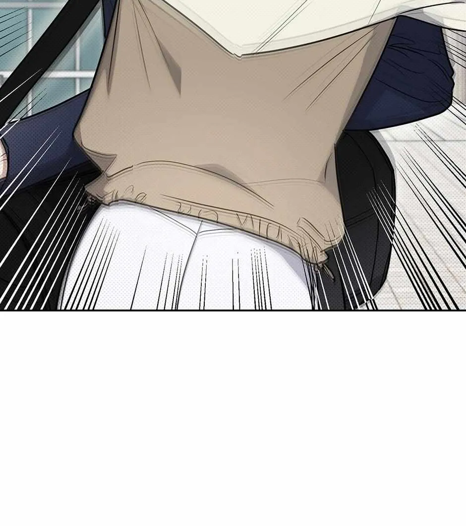 Read One Night Mate chapter 84 image 10 on Lezhin