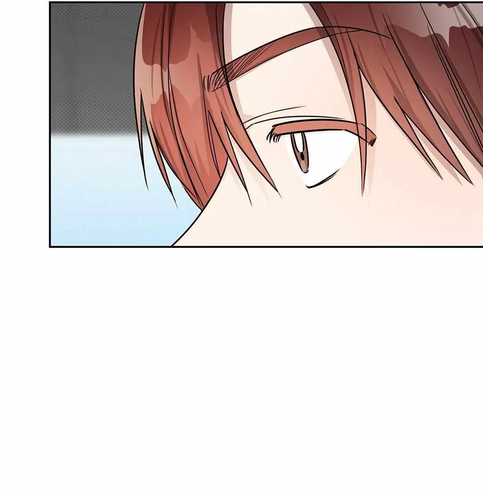 Read One Night Mate chapter 84 image 43 on Lezhin