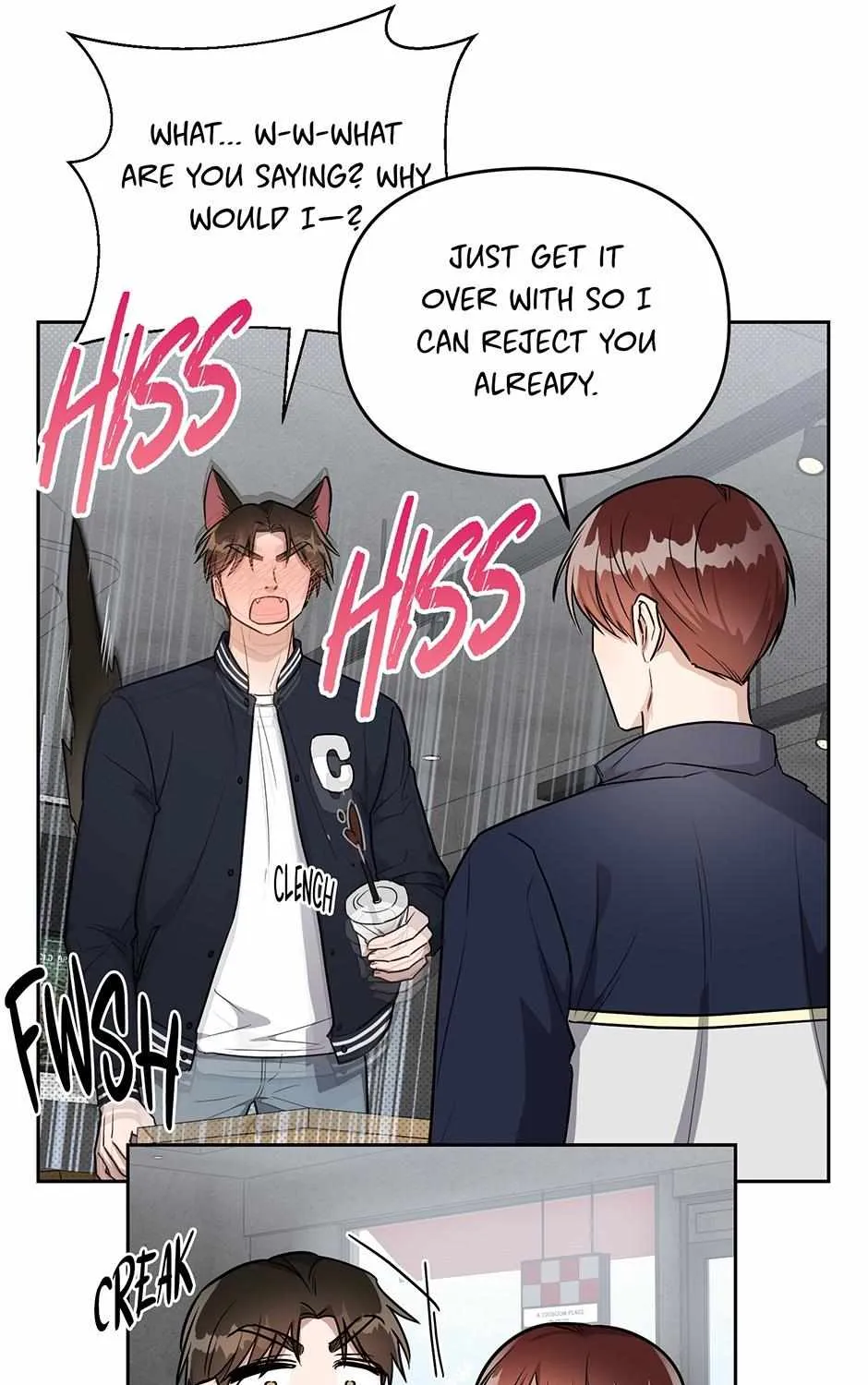Read One Night Mate chapter 84 image 47 on Lezhin