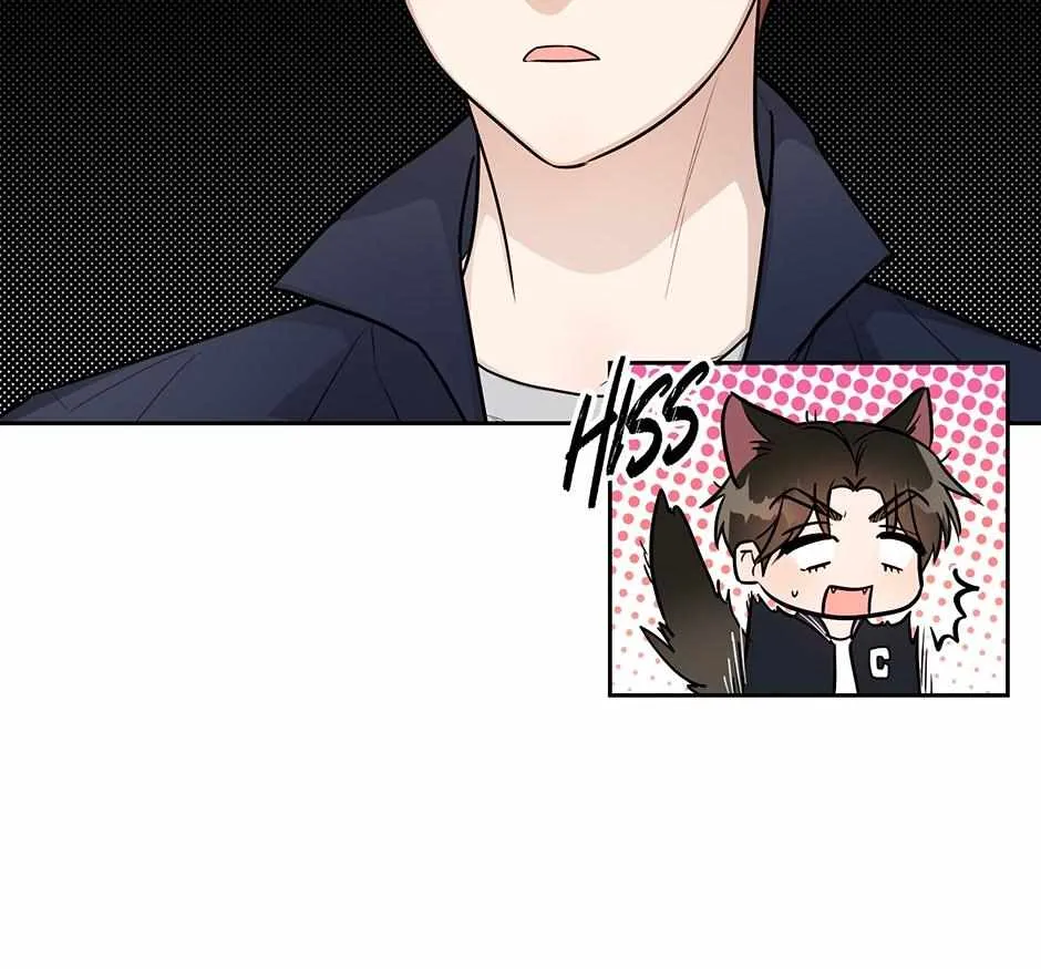 Read One Night Mate chapter 84 image 56 on Lezhin