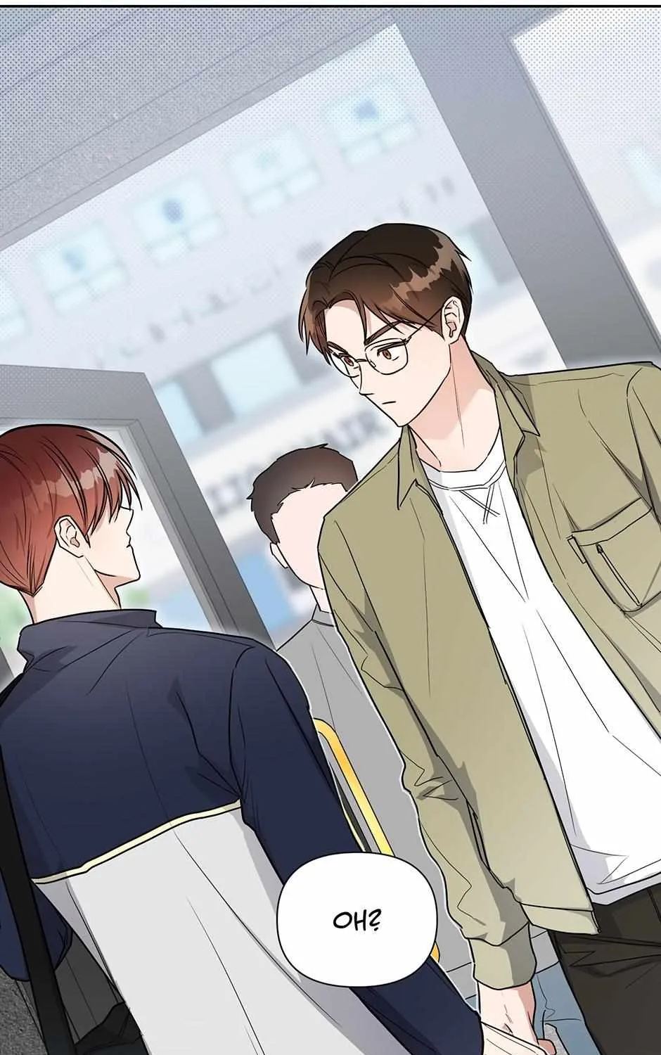 Read One Night Mate chapter 84 image 81 on Lezhin