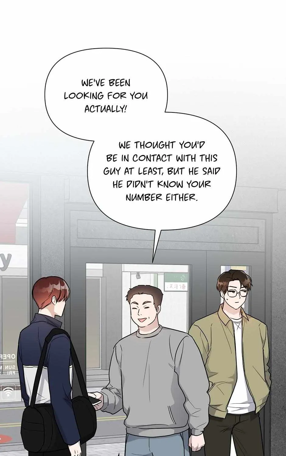 Read One Night Mate chapter 85 image 25 on Lezhin