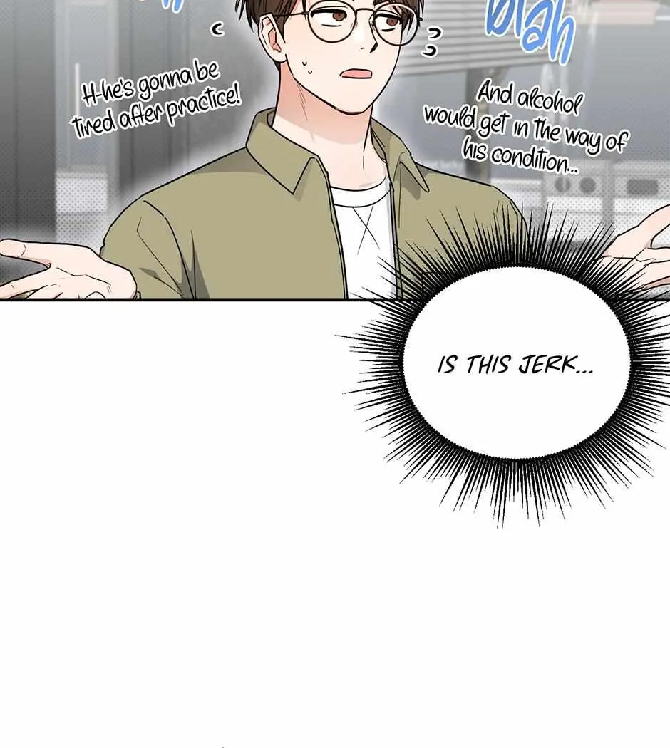 Read One Night Mate chapter 85 image 32 on Lezhin