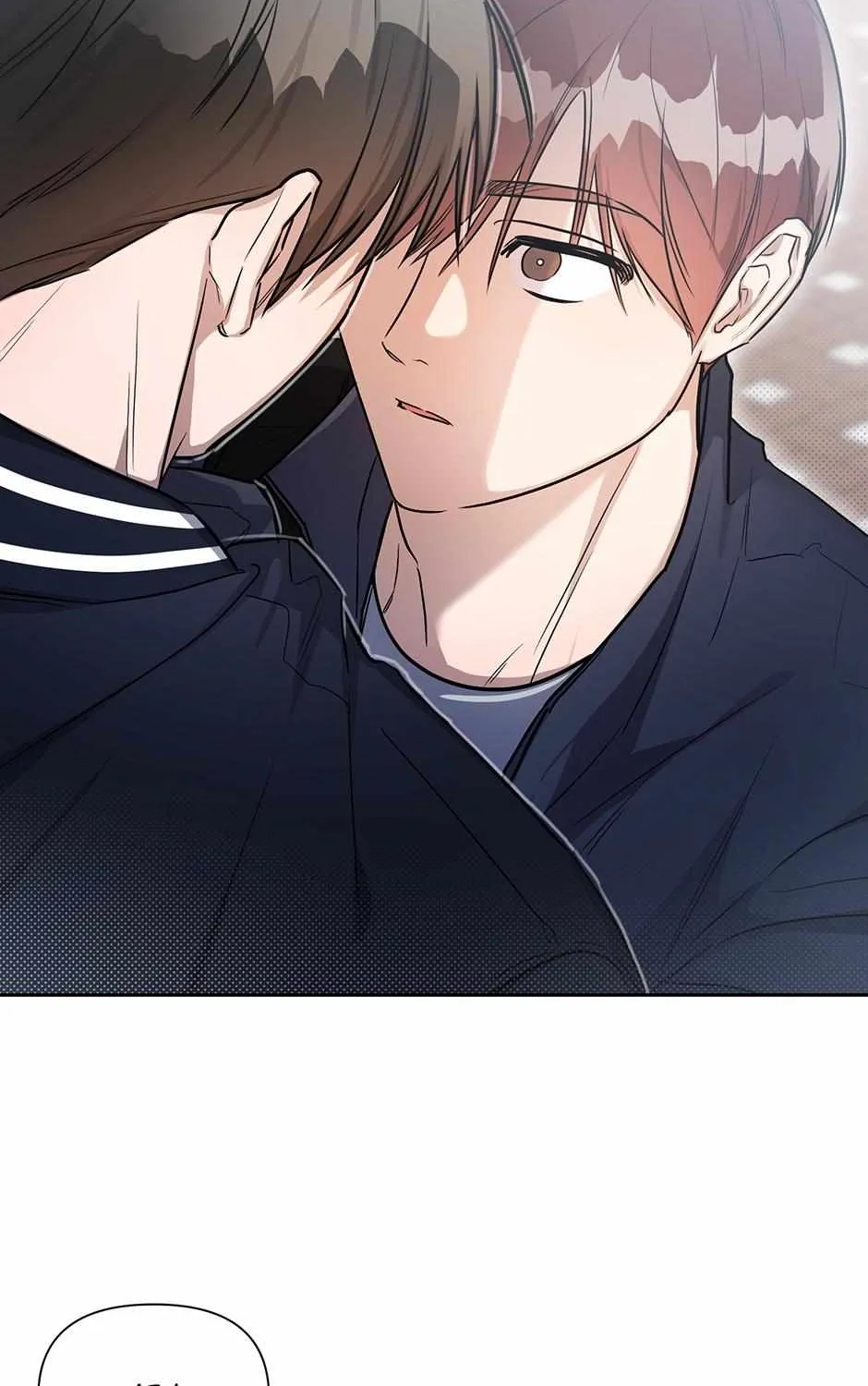 Read One Night Mate chapter 85 image 93 on Lezhin