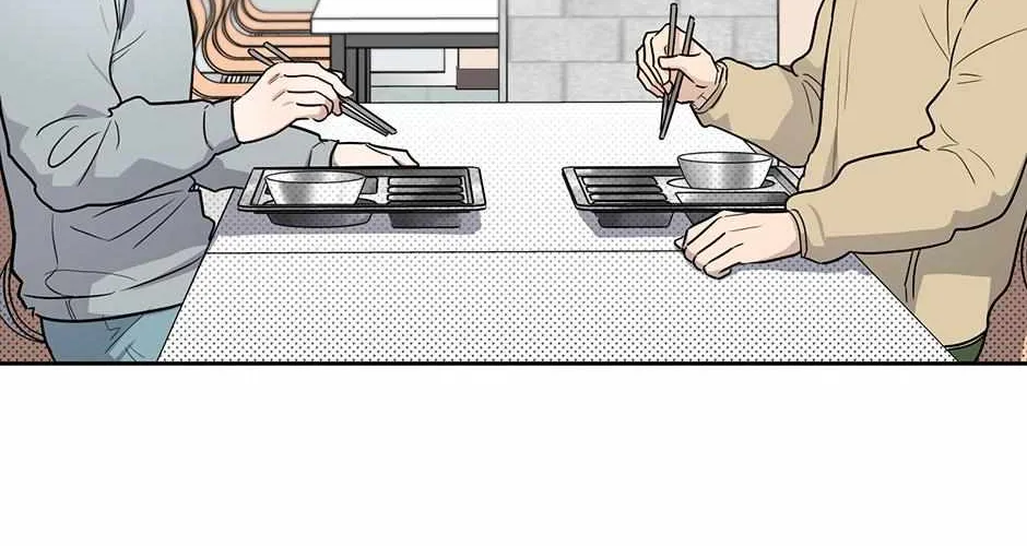 Read One Night Mate chapter 86 image 14 on Lezhin