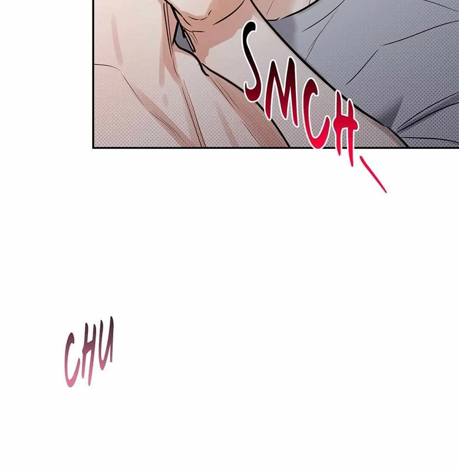 Read One Night Mate chapter 86 image 25 on Lezhin