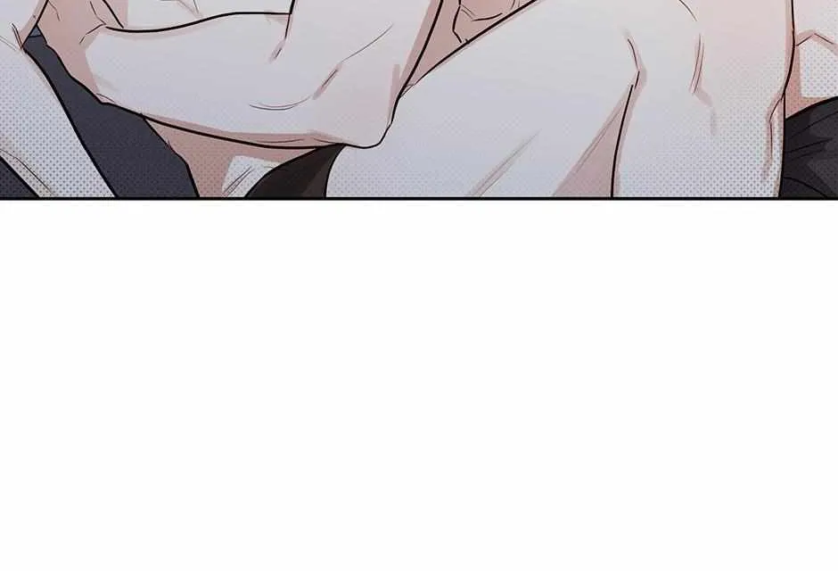 Read One Night Mate chapter 86 image 78 on Lezhin