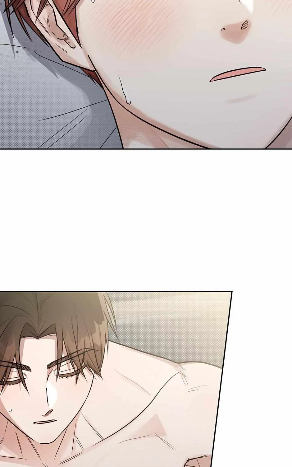 Read One Night Mate chapter 86 image 81 on Lezhin