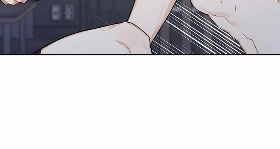 Read One Night Mate chapter 86 image 86 on Lezhin