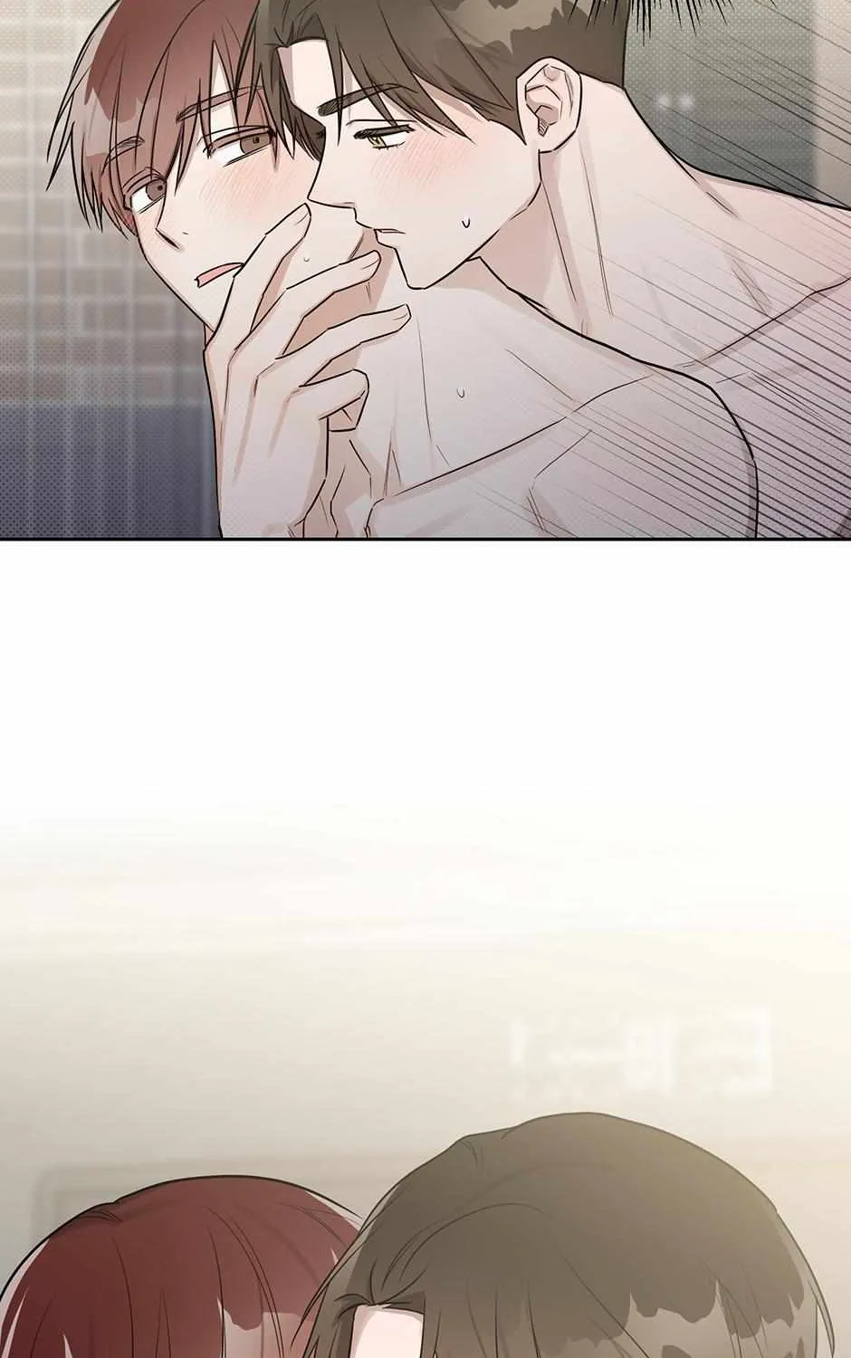 Read One Night Mate chapter 87 image 20 on Lezhin