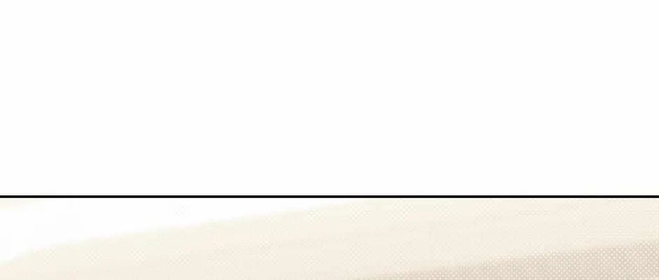 Read One Night Mate chapter 87 image 60 on Lezhin