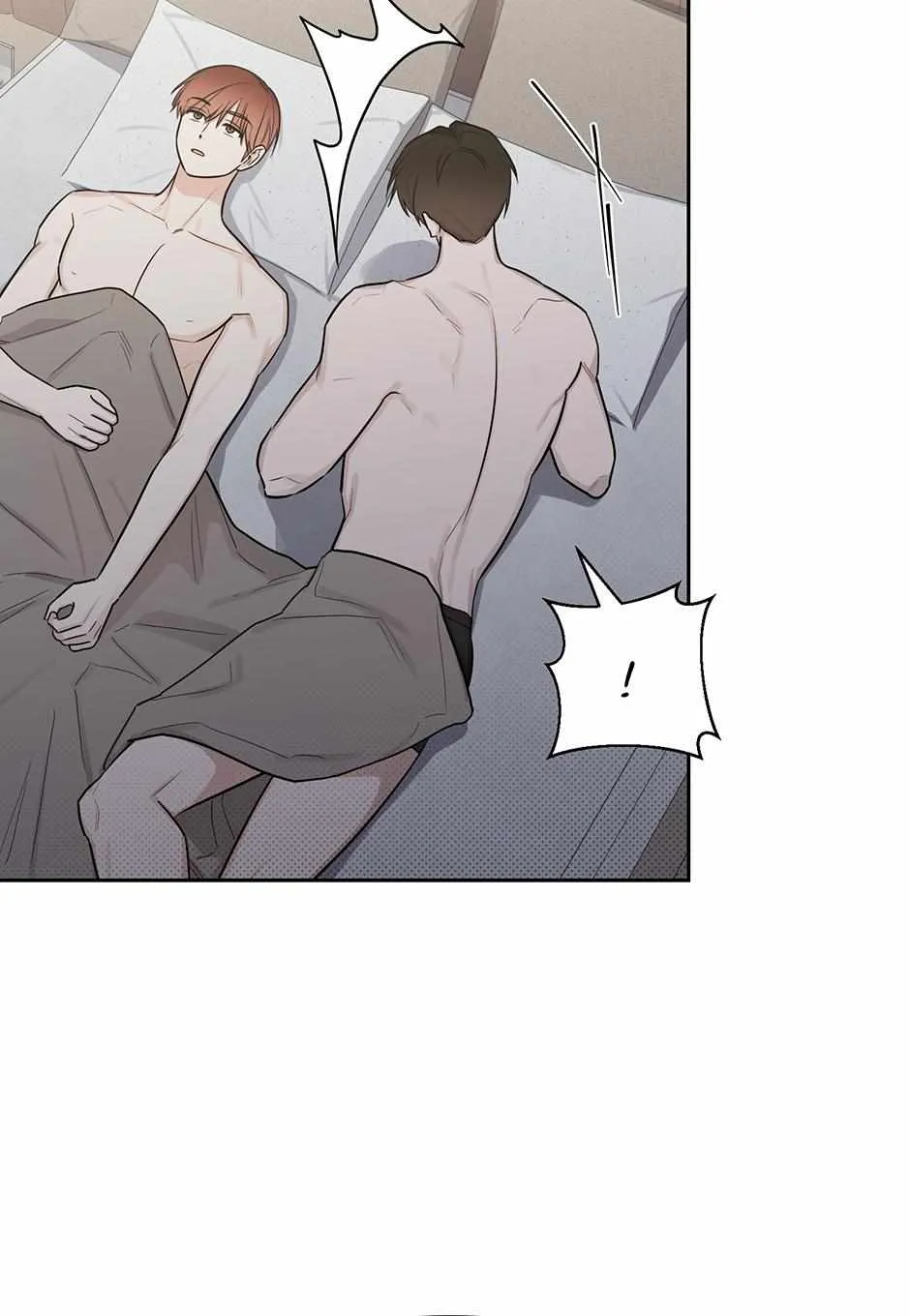 Read One Night Mate chapter 88 image 10 on Lezhin