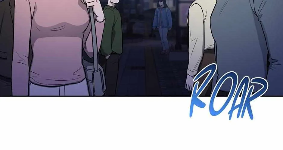Read One Night Mate chapter 88 image 108 on Lezhin