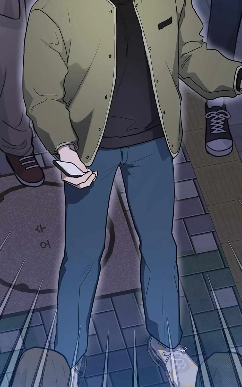 Read One Night Mate chapter 88 image 112 on Lezhin