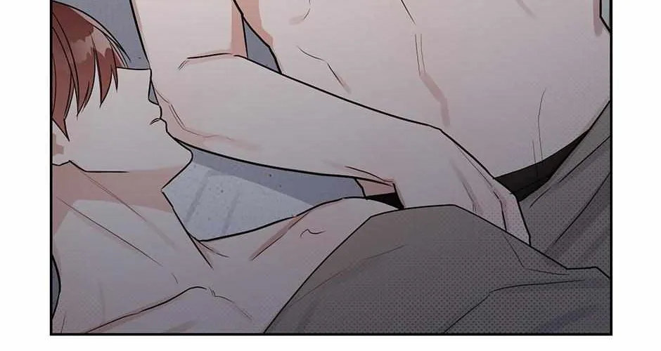 Read One Night Mate chapter 88 image 25 on Lezhin