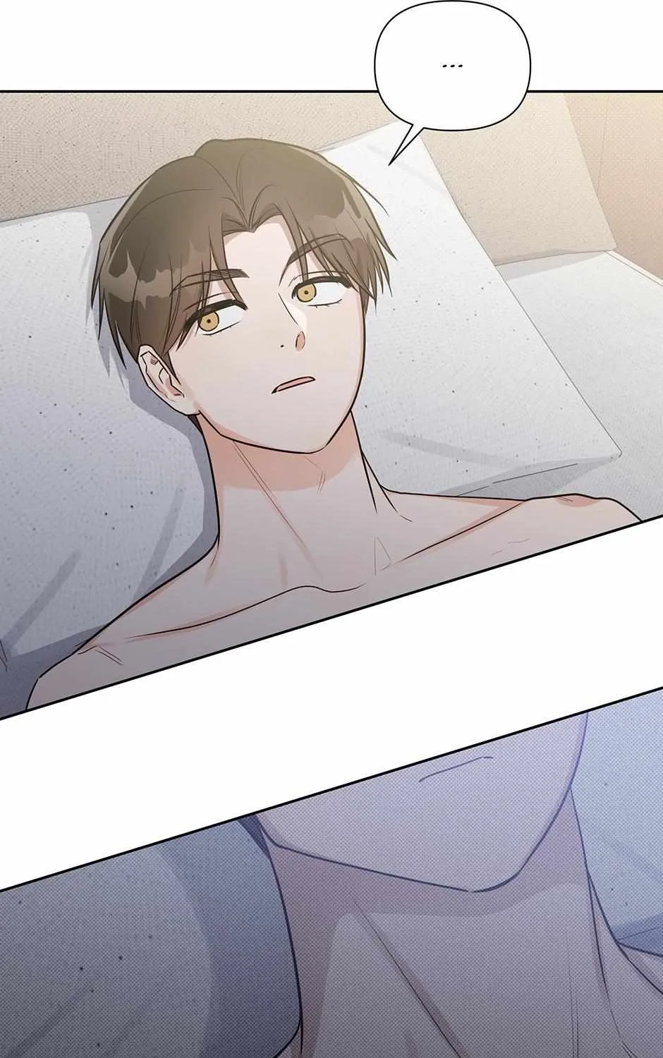 Read One Night Mate chapter 88 image 37 on Lezhin