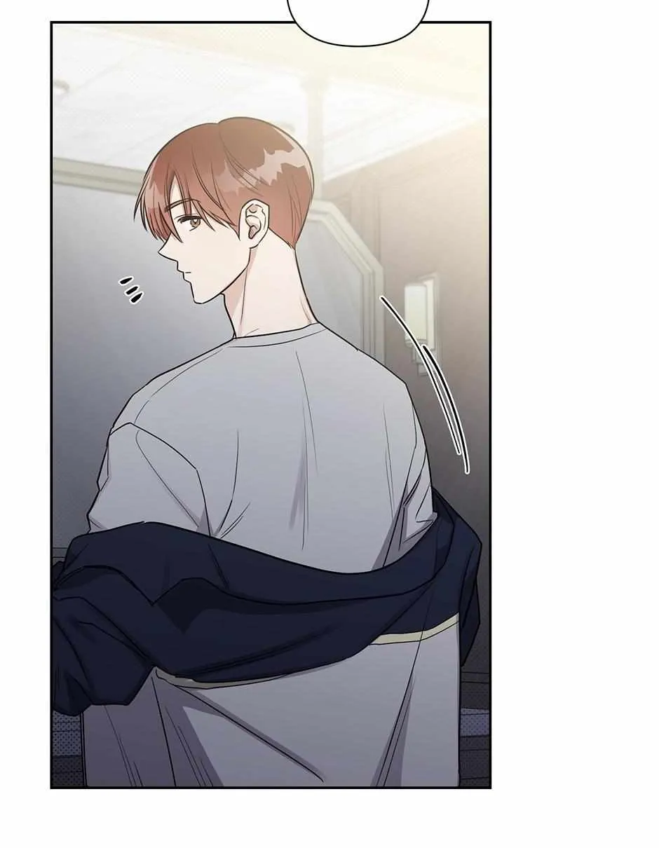 Read One Night Mate chapter 88 image 39 on Lezhin