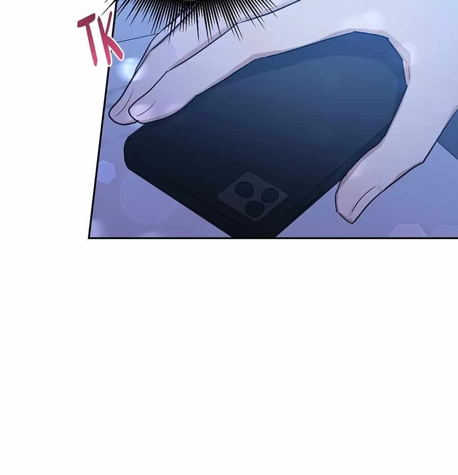Read One Night Mate chapter 88 image 56 on Lezhin