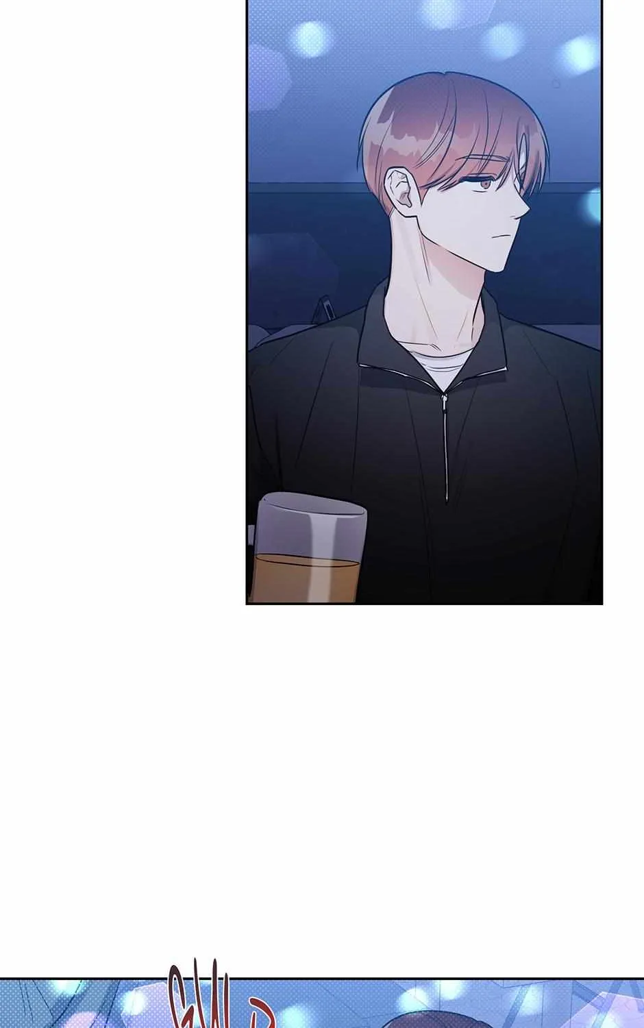 Read One Night Mate chapter 88 image 61 on Lezhin