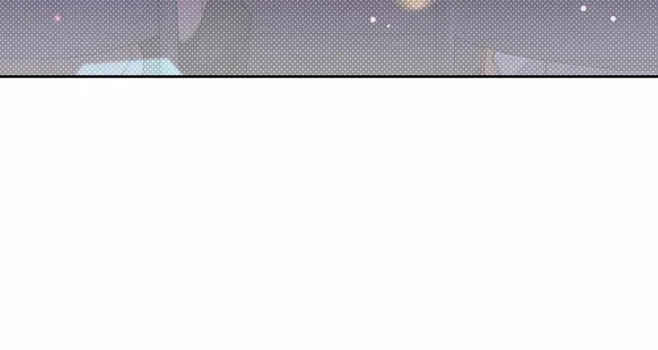 Read One Night Mate chapter 88 image 70 on Lezhin