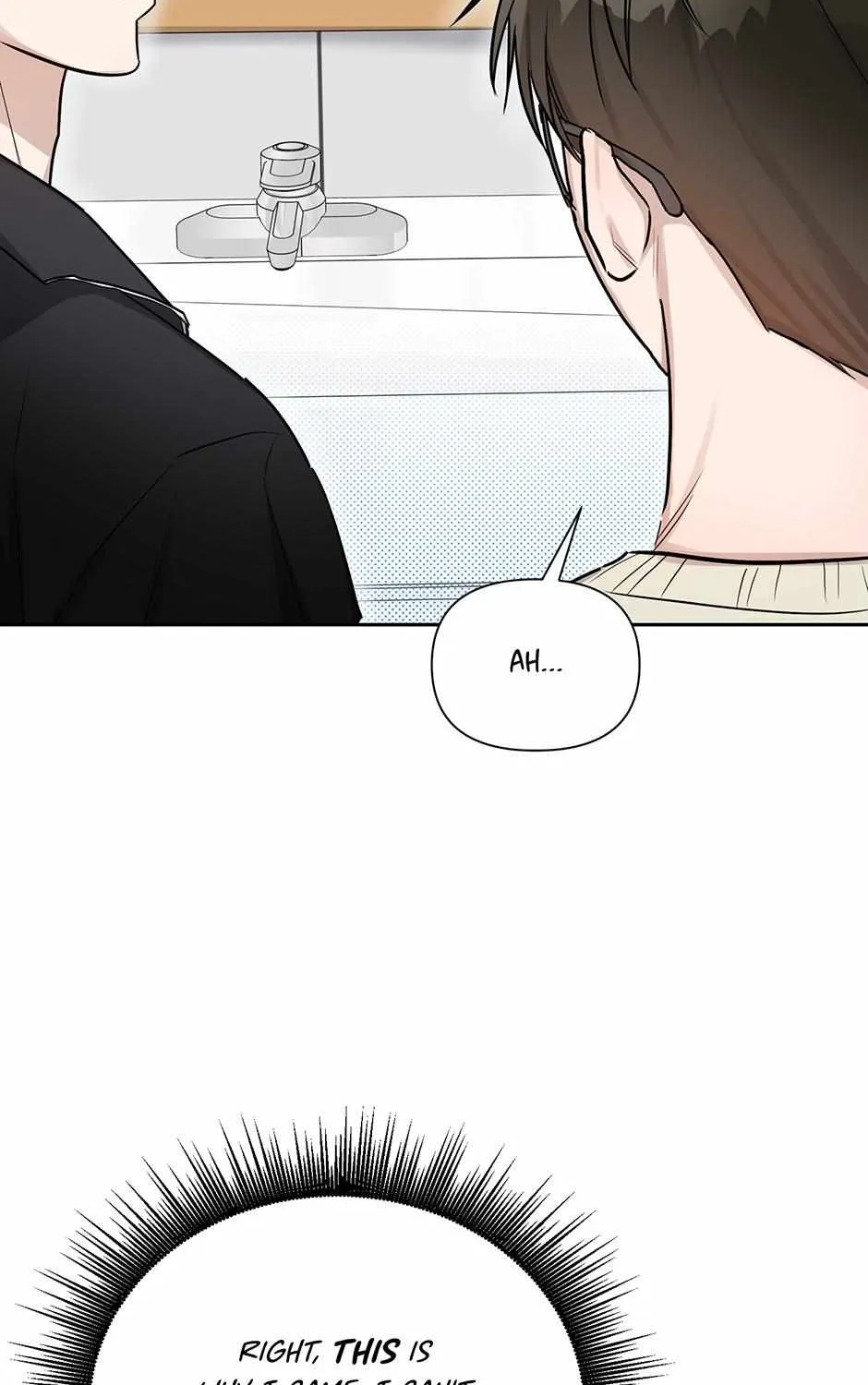 Read One Night Mate chapter 89 image 10 on Lezhin