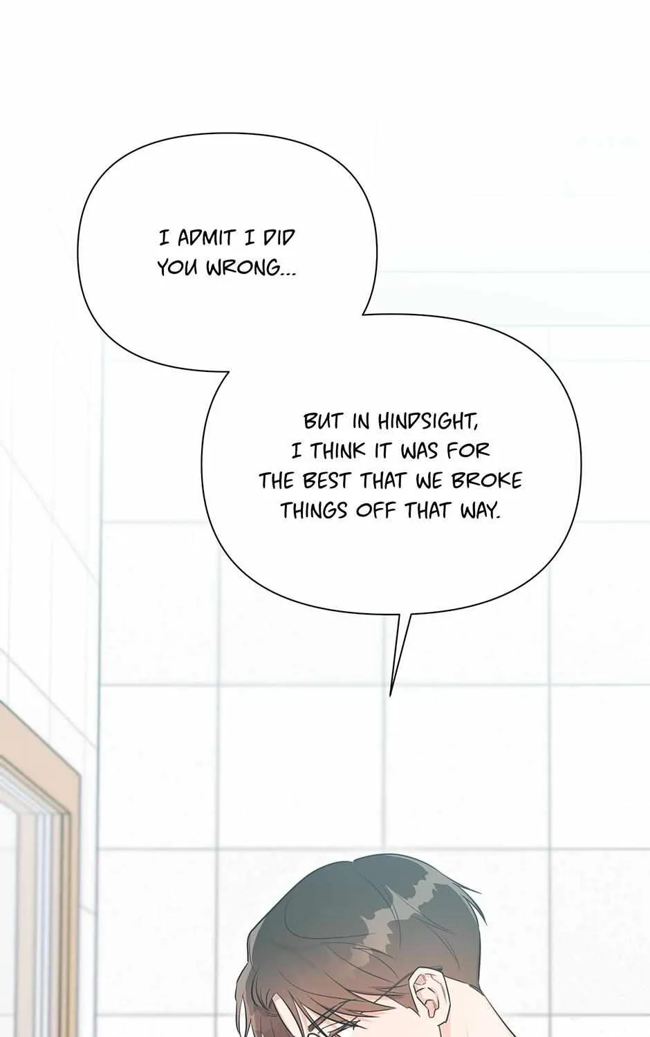 Read One Night Mate chapter 89 image 18 on Lezhin