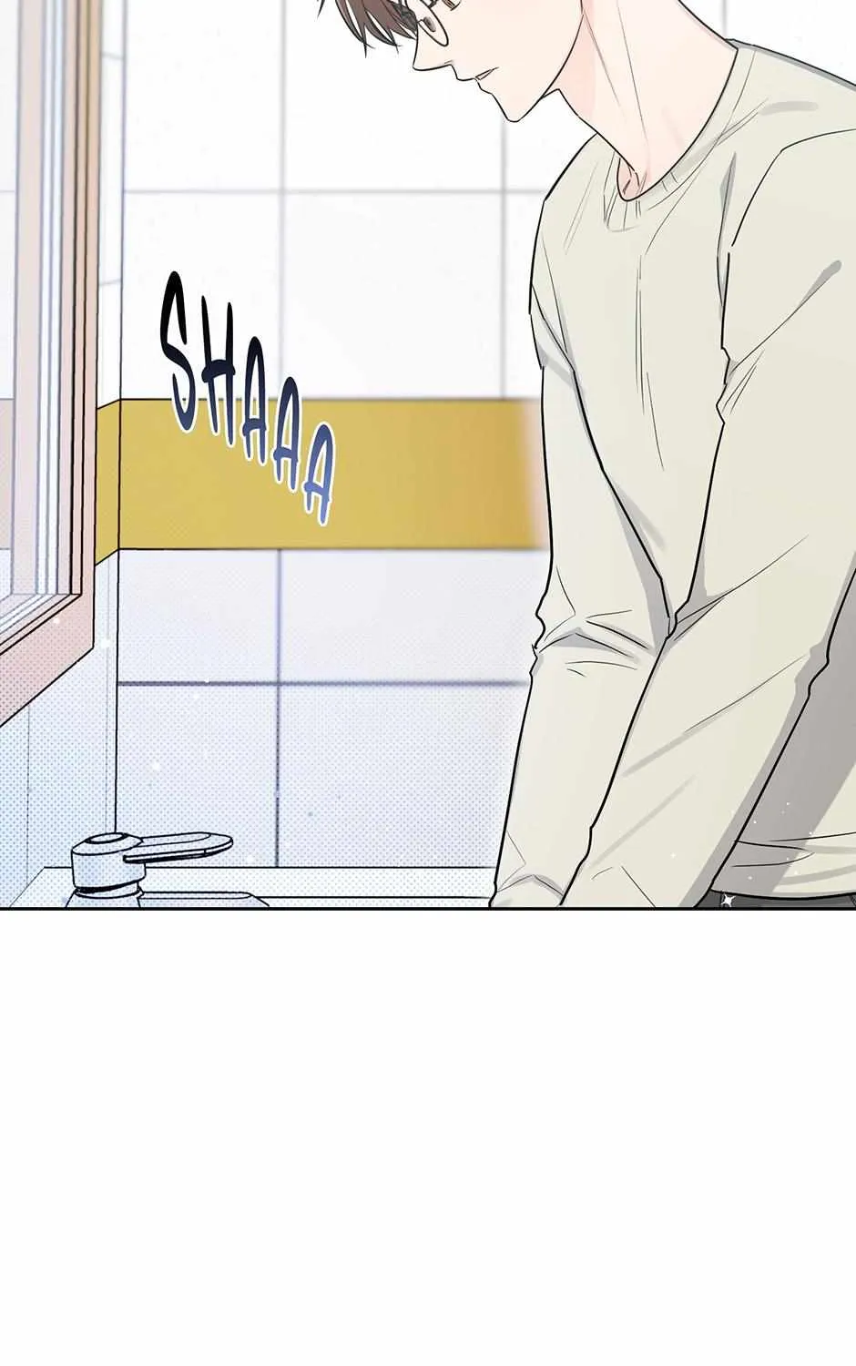 Read One Night Mate chapter 89 image 19 on Lezhin