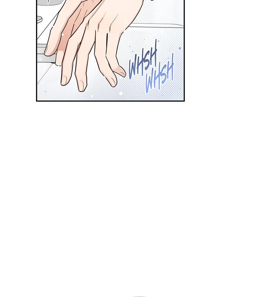 Read One Night Mate chapter 89 image 23 on Lezhin