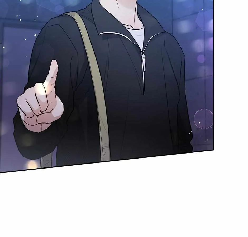 Read One Night Mate chapter 89 image 56 on Lezhin