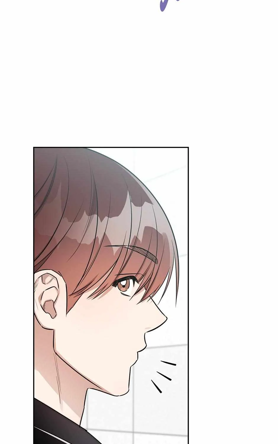 Read One Night Mate chapter 89 image 7 on Lezhin
