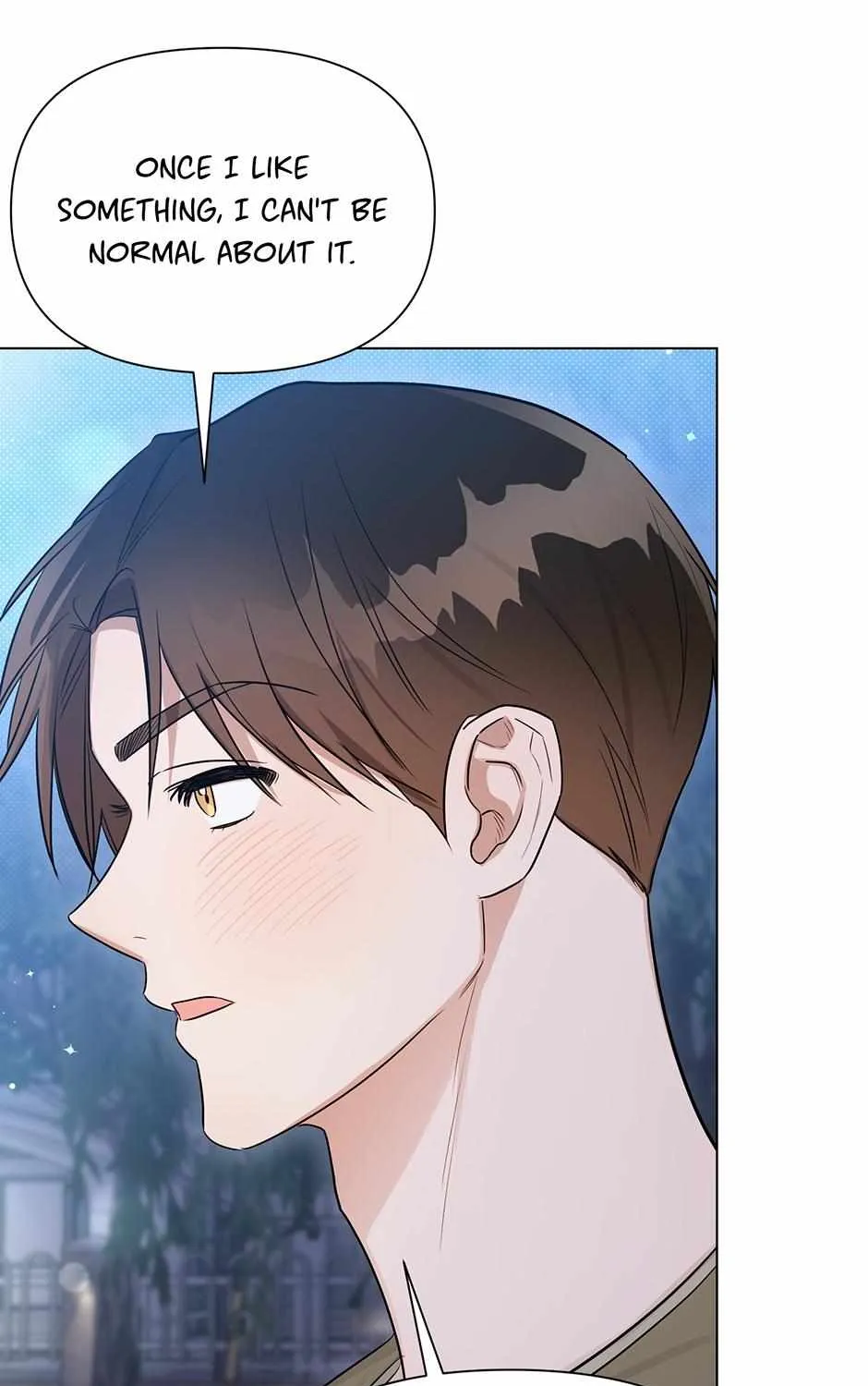 Read One Night Mate chapter 90 image 100 on Lezhin