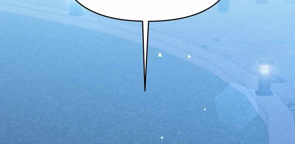Read One Night Mate chapter 90 image 114 on Lezhin