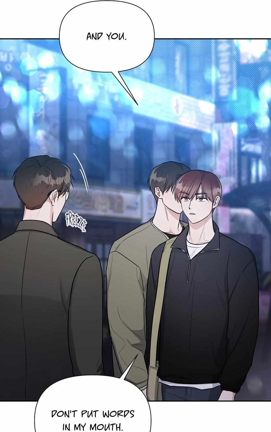 Read One Night Mate chapter 90 image 40 on Lezhin