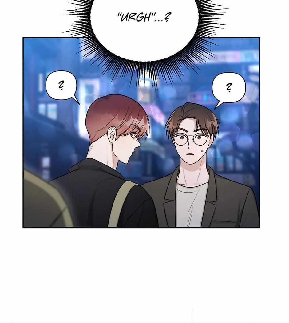 Read One Night Mate chapter 90 image 45 on Lezhin