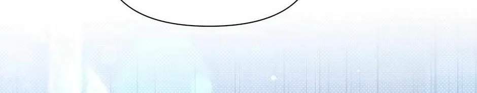Read One Night Mate chapter 90 image 8 on Lezhin