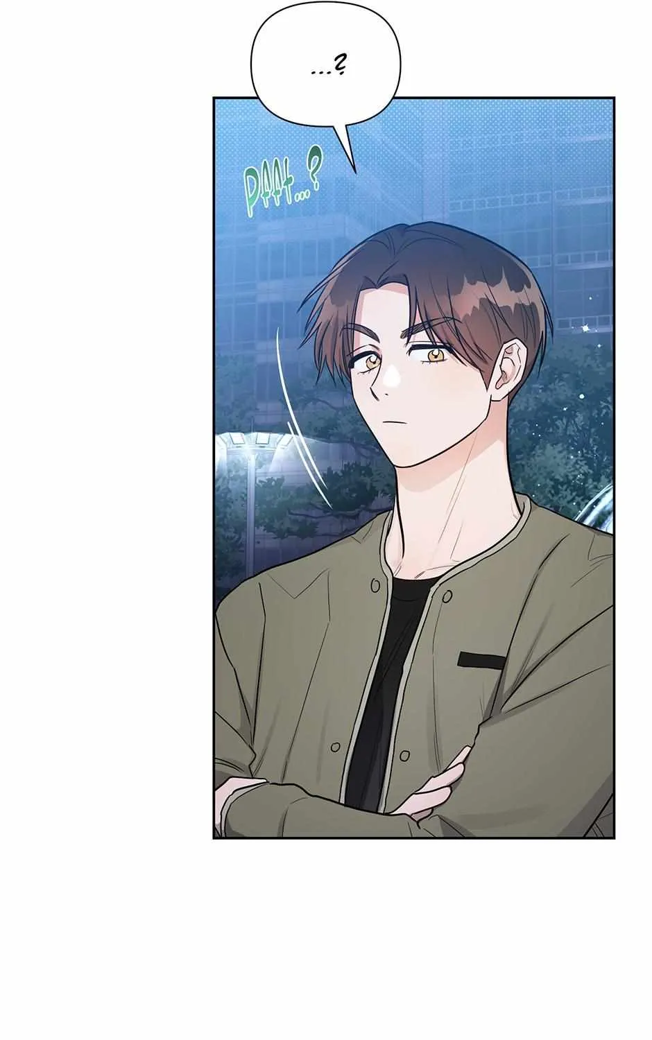 Read One Night Mate chapter 90 image 85 on Lezhin