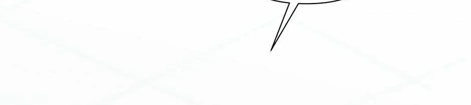 Read One Night Mate chapter 91 image 15 on Lezhin