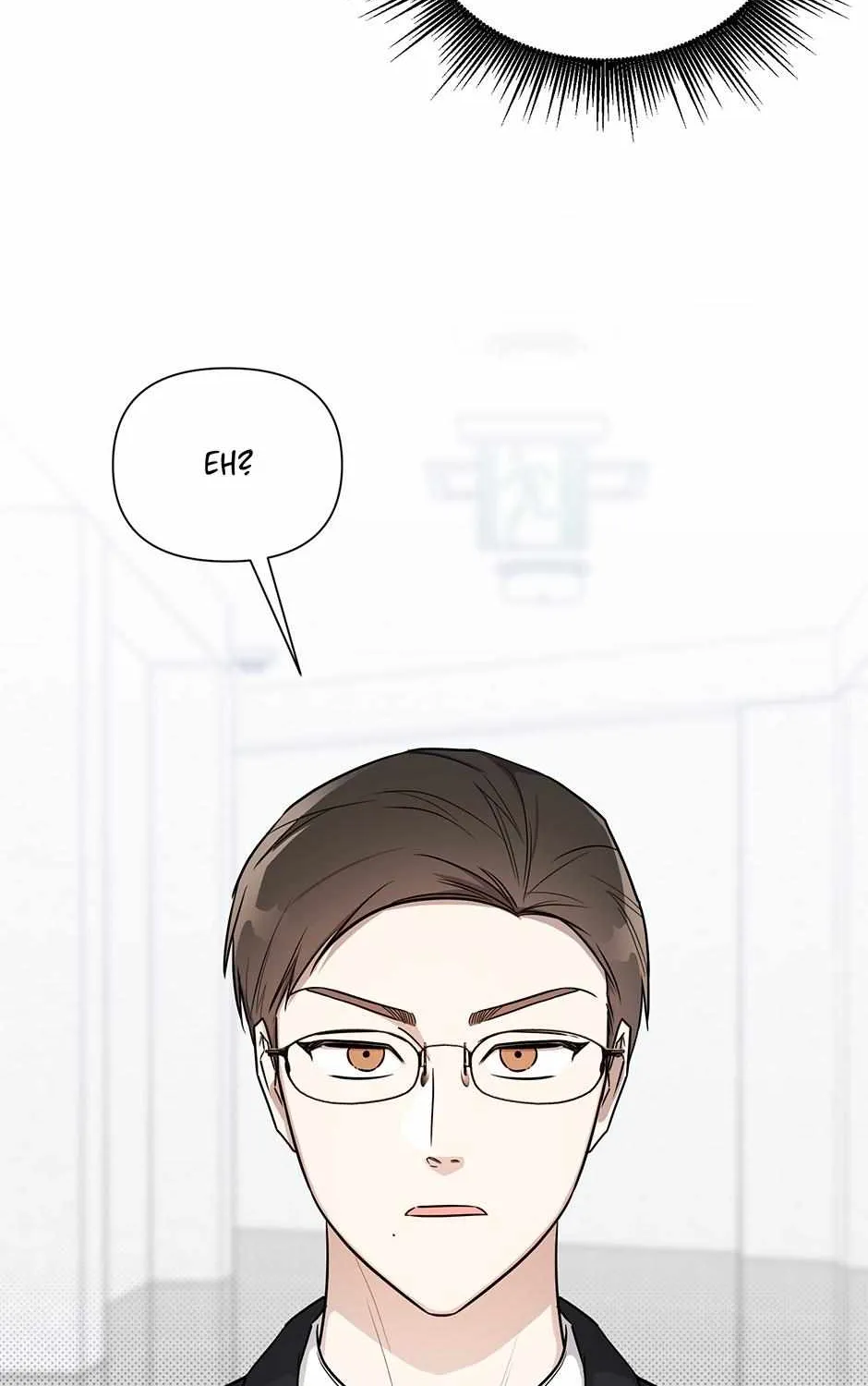 Read One Night Mate chapter 92 image 63 on Lezhin