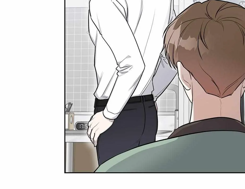 Read One Night Mate chapter 93 image 15 on Lezhin