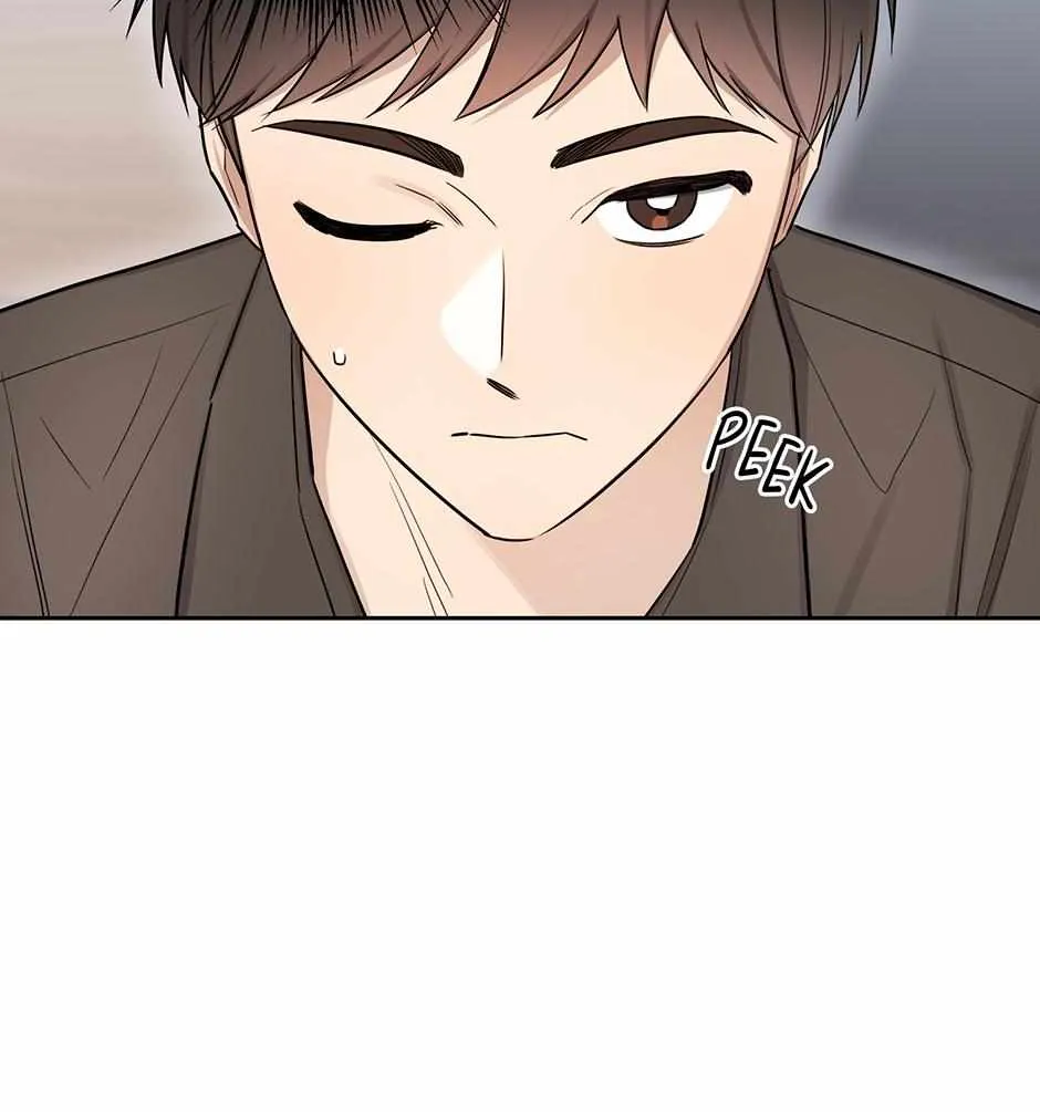Read One Night Mate chapter 94 image 6 on Lezhin