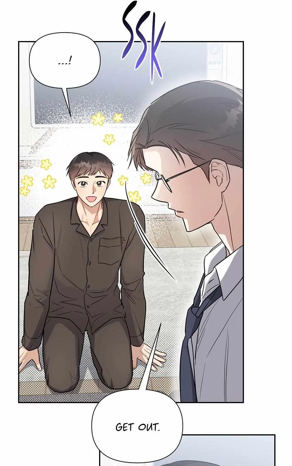 Read One Night Mate chapter 94 image 7 on Lezhin