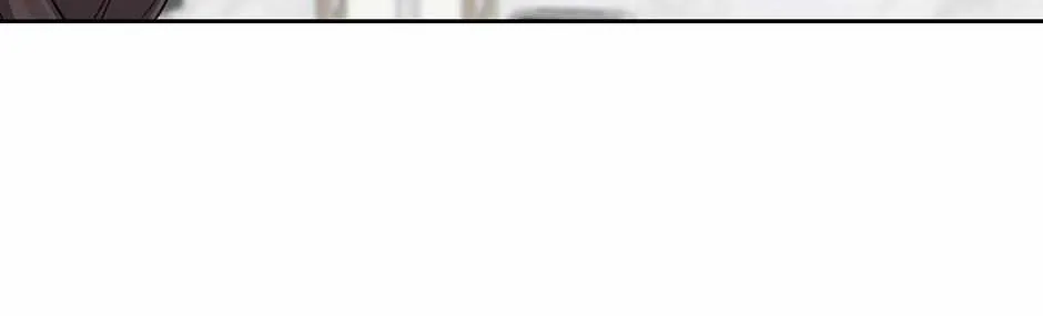 Read One Night Mate chapter 94 image 99 on Lezhin