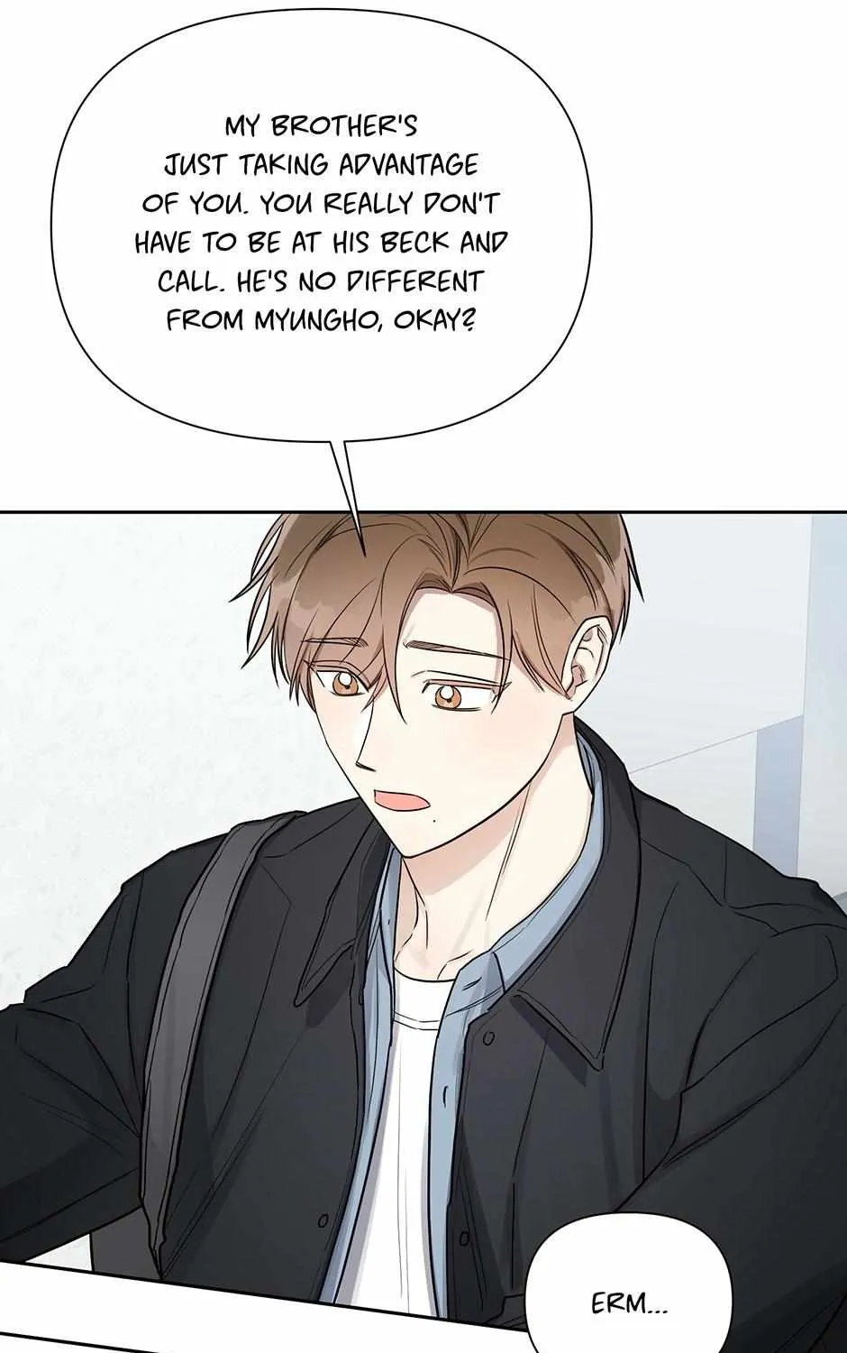 Read One Night Mate chapter 95 image 16 on Lezhin