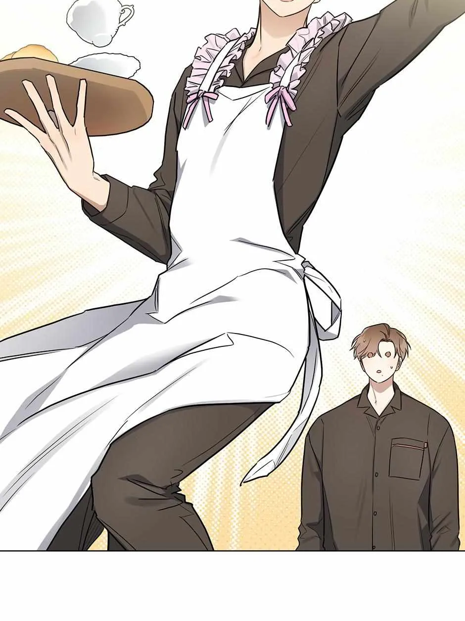 Read One Night Mate chapter 95 image 3 on Lezhin