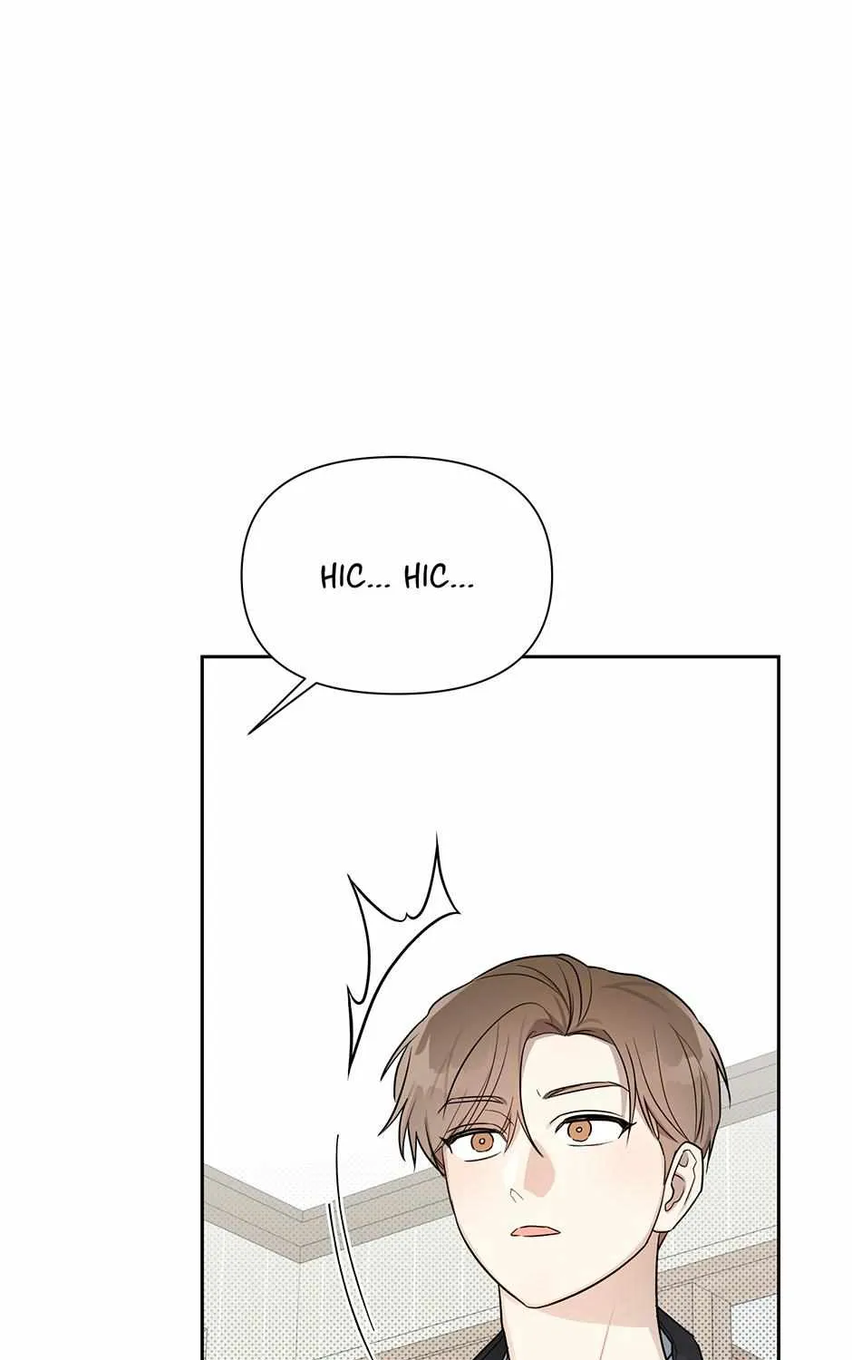 Read One Night Mate chapter 95 image 77 on Lezhin
