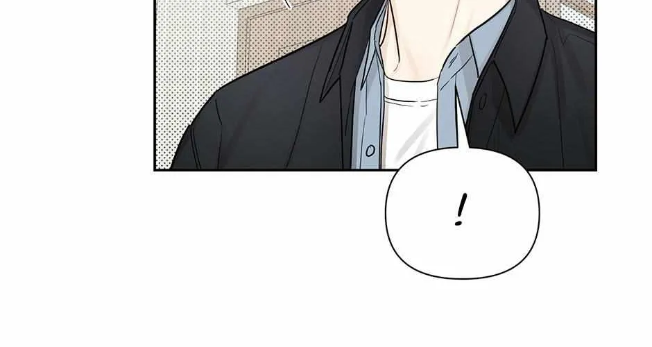Read One Night Mate chapter 95 image 78 on Lezhin